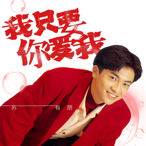 真人做爱高潮视频
