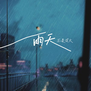 真人做爱高潮视频
